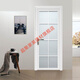 Meikejie toilet door titanium magnesium aluminum alloy simple home toilet bathroom tempered glass kitchen door customized YM-001 supports customized styles, please contact customer service