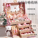 Xinge Детские украшения игрушки Diy Princess Accessories Accessories Hair Clip Gift Box Set The Draping Grand Gutd