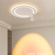Opp Lighting (OPPLE) 2025 new master bedroom light ambient light simple modern LED ceiling light sunset light warm room light 2025 1W 9889/40CM Wuji - spotlights can be controlled separately