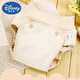 Disney Baby Stoffwindeln wasserdicht reines Baumwollbabywindeln atmungsaktiv und waschbarer Neugeborene alle Jahreszeiten hohe Taillen und Leckseheleiter Peppa Pig Style (1 Stück) 1 Stück S für 6-10 Jin [Jin gleich 0,5 kg]