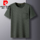 皮尔卡丹（pierre cardin）夏季爸爸短袖T恤男士冰丝圆领休闲口袋上衣中年透气宽松大码半袖 TC-短袖-687军绿 XL 175/135-155斤