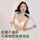 雪茜曼蕾丝少女内衣小胸聚拢初高中学生大童无钢圈定型发育期轻薄文胸罩