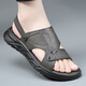 Dadong (dusto) sandals men's trendy 2025 summer outer wear thick-soled non-slip casual beach shoes men's soft leather breathable dual-purpose slippers gray 11155 38