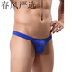 Long Night Sexy Men's Sexy Underwear Low Waist Fashion Men's Thong Stretch Modal Soft Couple Red M2 Feet-2 Feet 3