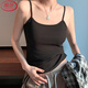Langsha small camisole women's inner wear spring and summer 2025 new slim fit and beautiful back wear sleeveless bottoming top