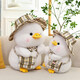 Internet Celebrity Little Yellow Duck Doll Doll Sleep and Award P y Juguete Plan de peluche Súper linda chica linda pequeña muñeca de trapo blanca 25 cm