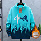 FHHUABD Herbst und Winter National Trend Chinesischer Stil Sweatshirt 12-15 Jahre alter Junge Chinesische Stil-Kleidung für Männer im chinesischen Stil und Samt Sweatshirt Dicked 683 Pink [hinzugefügt Velvet] Sweatshirt verdickte 3xL empfohlen 160-180jin [Jin gleich 0,5 kg]