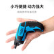 HAZET德国进口电动螺丝刀迷你充电起子机家用3.7v电批工具 9230B-1(带USB充电线)