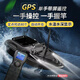Er Jiangongs Nest Boat Fernbedienungsboot New High-Power-Hochgeschwindigkeitsfischerei Special GPS One-Click Automatic Return Vollautomatisch intelligent [Nur-Bildschirm-Hand-GPS-Modell] Double Warehouse 170002.