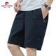 皮尔卡丹（pierre cardin）品牌男款夏季薄款纯棉中裤大码宽松休闲深蓝潮流5分外穿五分裤子 短裤9224深蓝 2XL 建议150-165斤纯棉