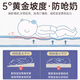 亲育婴儿床中床新生儿防吐奶睡觉防压可移动便携式宝宝仿生床 蓝色豪华版（带帐篷+蚊帐）