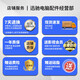 英特尔（Intel）酷睿12代CPU处理器i3 i5 i7 i9全系列12400F 12600kf电脑拆机散片 i5 12400F【散片+赠硅脂】