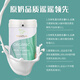 Avaru Organic A2 Nueva Zelanda Polvo de leche descremada para adultos y personas de mediana edad y ancianos Xiaoqing Niu 830g enlatado