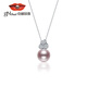 Jingrun Pearl Pendant Ruming 925 Silver Freshwater Nuclear Pearl Pendant Round Pendant Birthday Gift Pink Purple 12-13mm