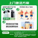 小米Xiaomi 15 pro【国家补贴15%】 新品5G手机 骁龙8至尊版 徕卡影像 小米手机15 澎湃OS2 16GB+512GB 白色 官方标配 全网通