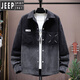 Jeep Spirit La chaqueta de mezclilla de la camisa de manga larga para hombres y la solapa de trabajo de gama alta de otoño, la marca de trabajo de moda suelta civil fina 6623 negro m 95-115jin [Jin es igual a 0.5 kg] se puede usar