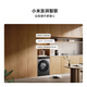 Mijia Xiaomi drum washing machine fully automatic 10 kg ultra-clean wool washing household ultra-thin large drum diameter first-class energy efficiency national subsidy XQG100MJ107