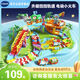 Weiyida Magic Track Car Luxus Bahnhof Spleißstrecke Kinder Spielzeug Geschenk Boy Magic Track Car-Luxury Bahnhof Neues Model Neues Modell