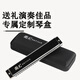 Guoguang 24-Loch Tianshan DJ Einloch Single-Tone C-Tune Mundononica (Athen Black, Kupfer Zither Grid, Brille Box)