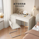 Quanyou small apartment simple study desk with storage cabinet square table home computer desk desk