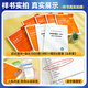 2025 Ding Zhen Supervisor, 1000 Intermediate-Einzelfächer der Operationspflege, vergangene Jahre 654 Clips Simulation Sprint Pre-Cut Paper, ursprüngliche militärische medizinische Version, kann als offizielles Lehrbuch von Renwei, 2024 Prüfungsleitfaden für interne Medizin [Krankenpflege] Untersuchungsrichtlinie (Allgemeine Operation) verwendet werden (Operation)