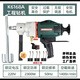 Pupan Customized Water Bohrmaschinenmischer -Engineering -Bohrmaschine Gypsum Pulver Mörtelbürstenless Kaibang 6190 Mixer Bohrer Sendenpagode Sended Pagode Stange Senden