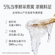 小仙炖【新品】鲜炖燕窝 钻石碗50g 孕妇营养滋补品 长辈送礼 即食燕窝 月套餐50g*28瓶-冰糖款