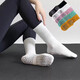 He Jiangong professional yoga socks mid-calf non-slip cotton socks indoor dance fitness professional non-slip yoga Pilates stockings anti-slip mid-calf white 1 pair