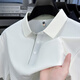 Gy Goldlion Summer Traceless Sans Polo à manches courtes pour hommes Business Casual Ice Silk Brepwant Simple Versatile Top Mzy / S15810 Rock Grey Grey à manches courtes Polo L 125-145Jin [Jin est égal à 0,5 kg]