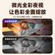 
CONRING camera HD indoor home monitor wireless wifi network with night vision panoramic voice 360 ​​degrees without dead angles Home and mobile phone remotely can automatically rotate dialogue