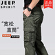 吉普（JEEP）纯棉休闲裤男士工装裤宽松直筒男裤多口袋长裤子夏季薄款男 M9922-蓝色 薄款 30 二尺三【腰围】