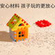 乐乐鱼（leleyu）儿童玩具积木3-6岁大颗粒搭房子拼装275片带收纳盒男女孩生日礼物