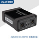 JQ AUDIO DI-100 DI-100PRO DI-200PRO DI box, unbalanced signal to balanced signal, noise elimination, guitar, bass and other musical instrument conversion box DI-200PRO model