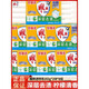 雕牌肥皂洗衣皂202g*2净爽青柠洗衣服香皂内衣皂家用实惠装 404g 20 1392g 增白皂232g*2*3组(6块)