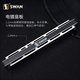 Swan (SWAN) polyphonic harmonica 24-hole beginners C-tune advanced adult professional playing instruments Children's school season gift Jazz black