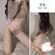 名流爱 情趣内衣性感睡衣女丁字裤珍珠内裤男夫妻刺激诱惑成人用品2167 【攻速裸阴】开档妩媚 床上可插