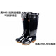 Double Star Bat especial Invierno Winter Warm más Botas de lluvia de vellón Hombres y mujeres Boots de goma de goma de tendón medio-alto Tubo alto Tubo alto Zapatos de lluvia negros Zapatos impermeables 9921 Medicina negra para hombres más algodón 39