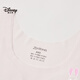 Disney Children's Development Unterwäsche Judy Joint Markless Ein- und zweistufig Anti-konvexe Punkte dünne und atmungsaktive Schulterweste Bra B739 Pink (Stufe 1 8-12 Jahre alt) Einen Größe (A75)