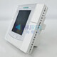 Siemens/302.B/340/510 central air conditioning thermostat panel RDD RDF600KN