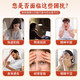 Beijing Tongrentang American Ginseng Astragalus Chrysanthemum Lycium Berry Tea to nourish the liver and protect the liver tea to clear the liver and improve the eyes and mouth bitterness and bad breath stay up late health tea 1 box [reduce liver fire and eliminate liver toxins and nourish the kidneys]