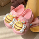 
Ziweiqi Little Bee Children's Cave Shoes Bag Toe Sandals Beach Shoes White 26 -27 [Inner length is about 17cm]