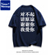 NasaWassup Heavy Cotton National Trend Brand Casual Thanksgiving Text gedrucktes kurzärztes T-Shirt für Männer und Frauen Sommer loser halbärmeliger Top Ins 1595 Thanksgiving Front und Back Black 3xl
