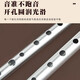 Penney Irlanda Full Metal Whistle Aluminio Aluminio Aleación de 6 hoyos Pitch Shistle Western Recorder recta Flauta Instrumento de viento para principiantes C Tune