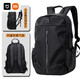 Xiaomi (MI) large capacity backpack for men's business and leisure travel computer bag trendy men and women college students' schoolbags lightweight and waterproof gray upgraded version (with headphone holes and hanging decorations)