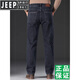 Jeep Spirit Jeep Jeep Jeep Summer Pantalones delgados para hombres sueltos Retrascos de la cintura alta en la cintura Deep estiramiento casual Pantalones largos gris negro-679 Tamaño 29 [Espera circunferencia 2.2 pies]