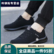 Vitality 2024 new door sneakers middle-aged and elderly dad men's sports and casual shoes four seasons warm cotton shoes elderly health MA9906 black and red (cotton shoes) 38