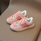 Ziweiqi Kinderschuhe und Sneaker 2025 Frühling Neue Jungenschuhe für Mädchen Mesh atmungsaktives Brett Koreanische Version Freizeitschuhe Trend V826 Brown 23: 14 cm