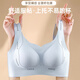 Urban Beauty Underwear Women's Underwear Slims Secondary Breasts, Prevents Sagging, Top Supports, Adds Fat and Enlarges 200 Jin