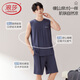 
Langsha men's pajamas men's summer thin vest sleeveless cool breathable loose home clothes can be worn outside 2025 retro blue