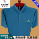Camiseta de manga corta de carpintero (Tucano) Traje de papá de algodón de mangas de manga corta para hombres con camiseta de algodón a media manga roja 6636 XL 175 sugerencias 140-160Jin [Jin equivale a 0.5 kg]